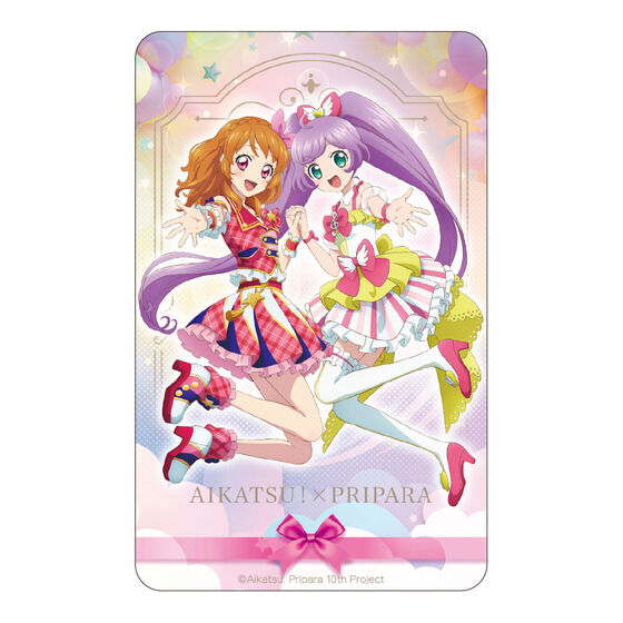 Aikatsu!×PriPara THE MOVIE -Miraculous Meeting!- Teaser Visual