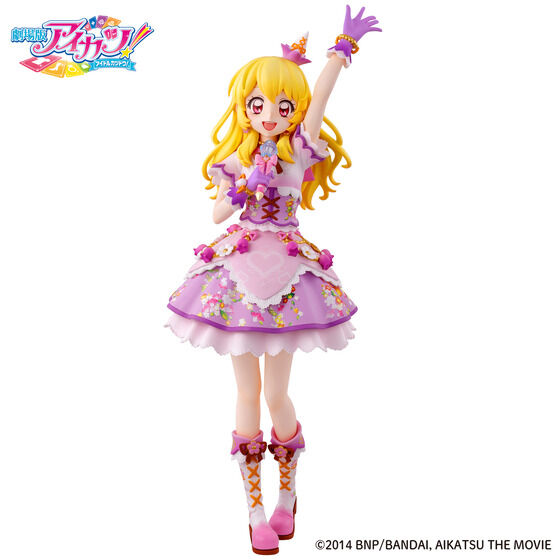 Aikatsu! The Movie 10th Anniversary Figure ~Ichigo Hoshimiya