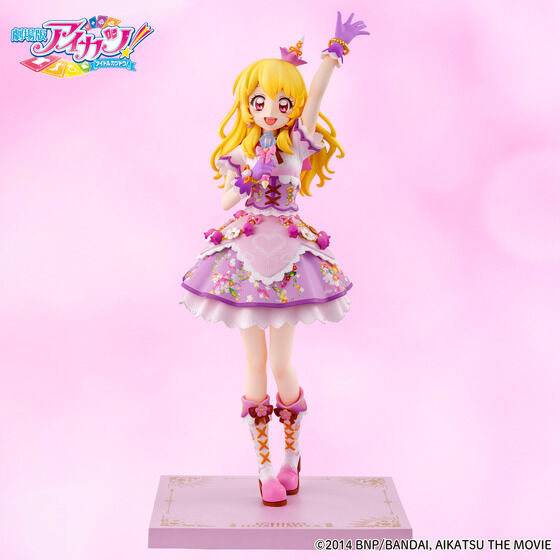Aikatsu! The Movie 10th Anniversary Figure ~Ichigo Hoshimiya Lilac