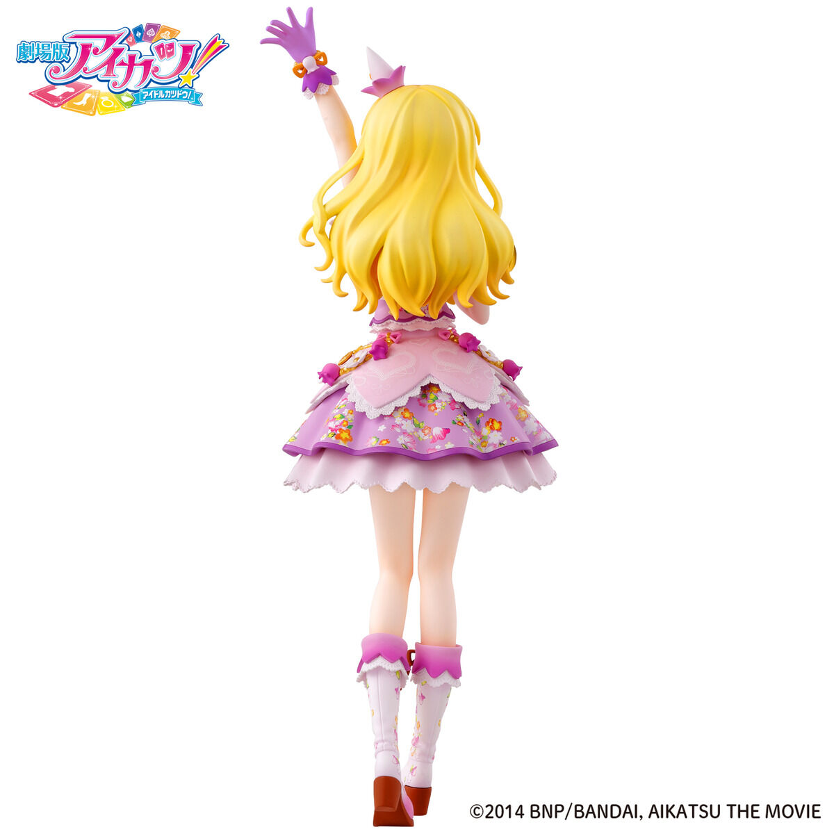 Aikatsu! The Movie 10th Anniversary Figure ~Ichigo Hoshimiya Lilac