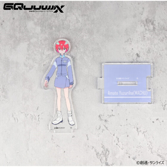 Mobile Suit Gundam GQuuuuuuX Acrylic Standee | GUNDAM | PREMIUM
