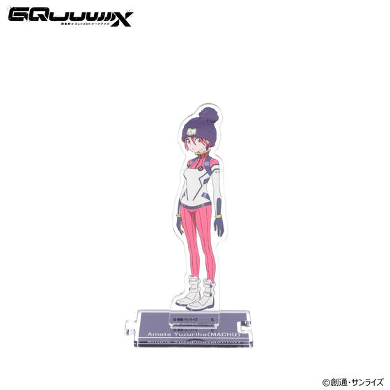 Mobile Suit Gundam GQuuuuuuX Acrylic Standee | GUNDAM | PREMIUM