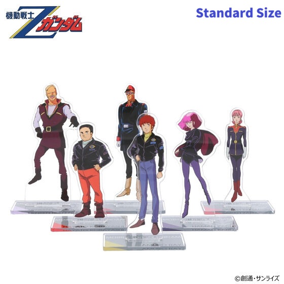 Mobile Suit Z Gundam Acrylic Standee (Standard Size) | GUNDAM