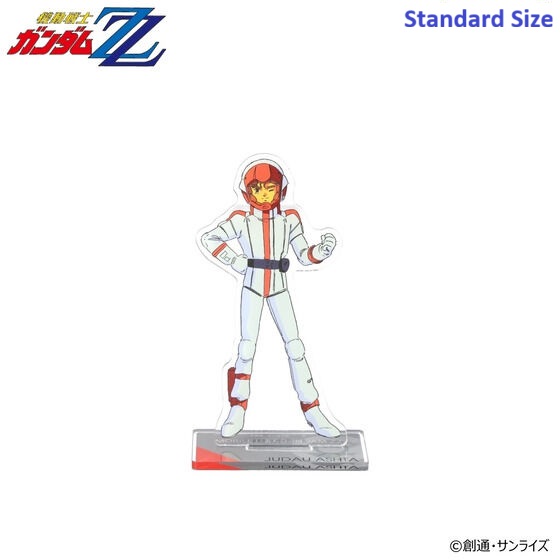 Mobile Suit Gundam ZZ 2nd Collection of Acrylic Standees (Standard