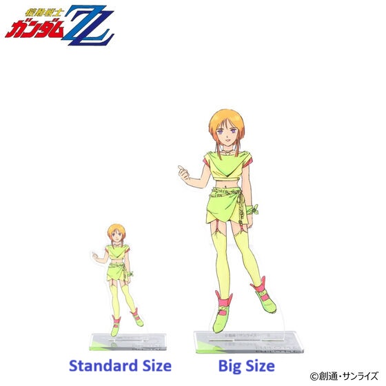 Mobile Suit Gundam ZZ 2nd Collection of Acrylic Standees (Standard