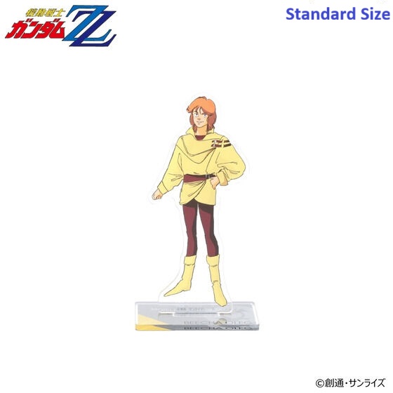 Mobile Suit Gundam ZZ 2nd Collection of Acrylic Standees (Standard