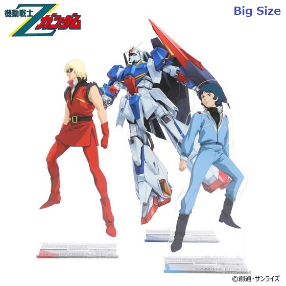 Mobile Suit Zeta Gundam 40th Anniversary Key Visual Acrylic
