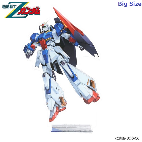 Mobile Suit Zeta Gundam 40th Anniversary Key Visual Acrylic