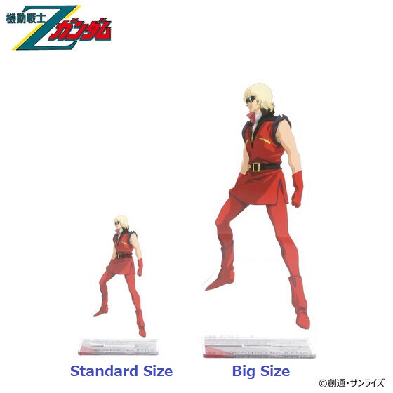 Mobile Suit Zeta Gundam 40th Anniversary Key Visual Acrylic