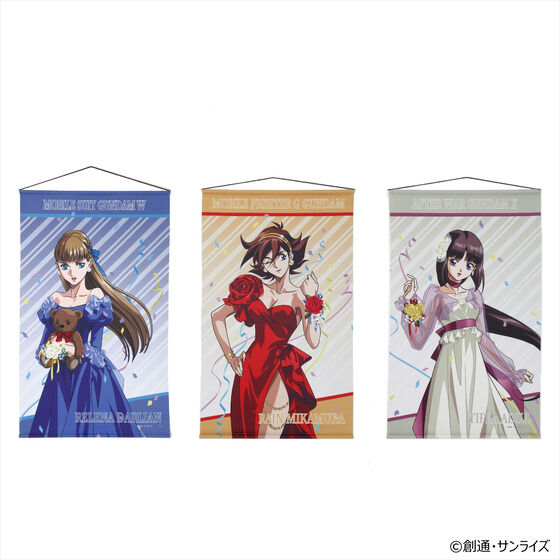 Gundam GWX Anniversary Illustration Tapestry | GUNDAM | PREMIUM