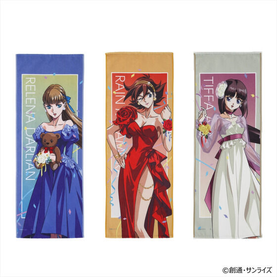 遙様確認用 槌屋ヤック株式会社