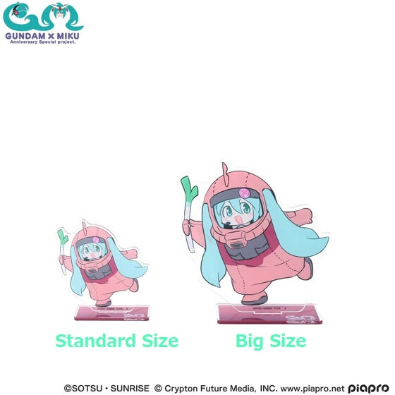 Mobile Suit Gundam 45th Anniversary x MIKU Collaboration CHAR'S