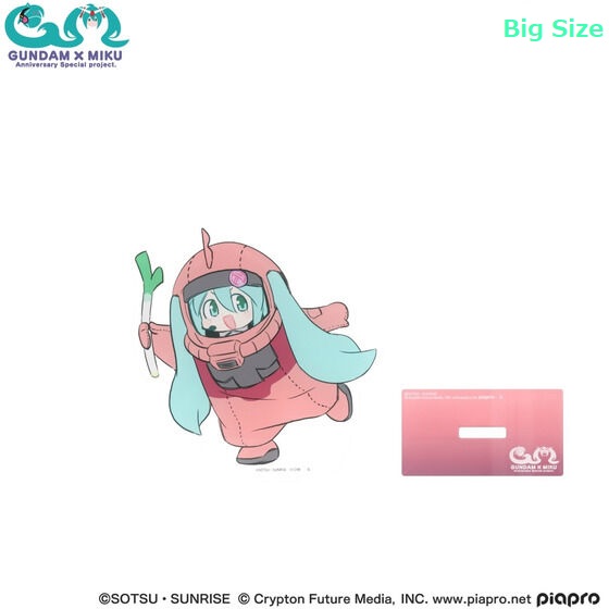 Mobile Suit Gundam 45th Anniversary x MIKU Collaboration CHAR'S