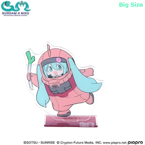 Mobile Suit Gundam 45th Anniversary x MIKU Collaboration CHAR'S