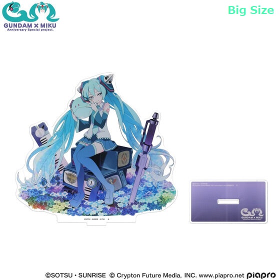 Mobile Suit Gundam 45th Anniversary x MIKU Collaboration MIKU x 00