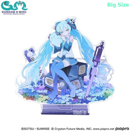 Mobile Suit Gundam 45th Anniversary x MIKU Collaboration MIKU x 00