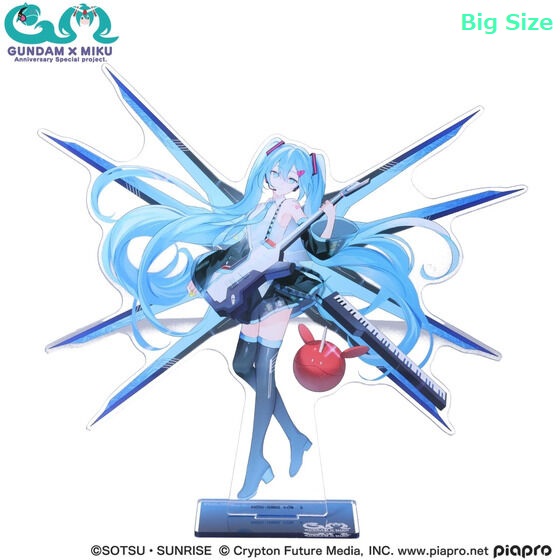 Mobile Suit Gundam 45th Anniversary x MIKU Collaboration ZGMF/A