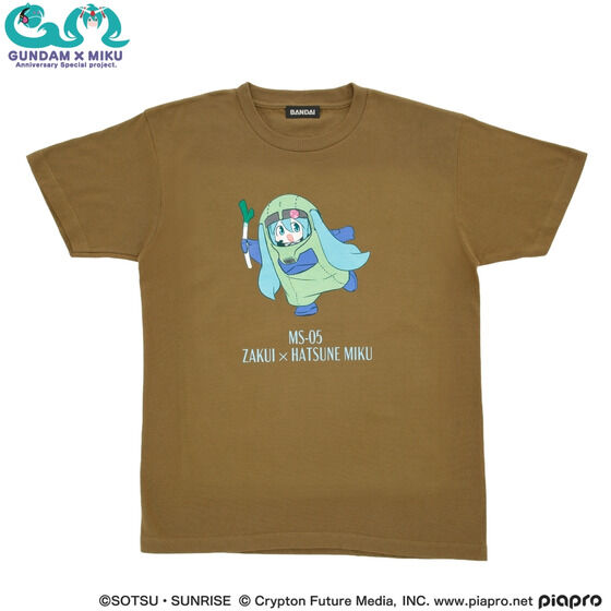 Mobile Suit Gundam 45th Anniversary x MIKU Collaboration MS-05