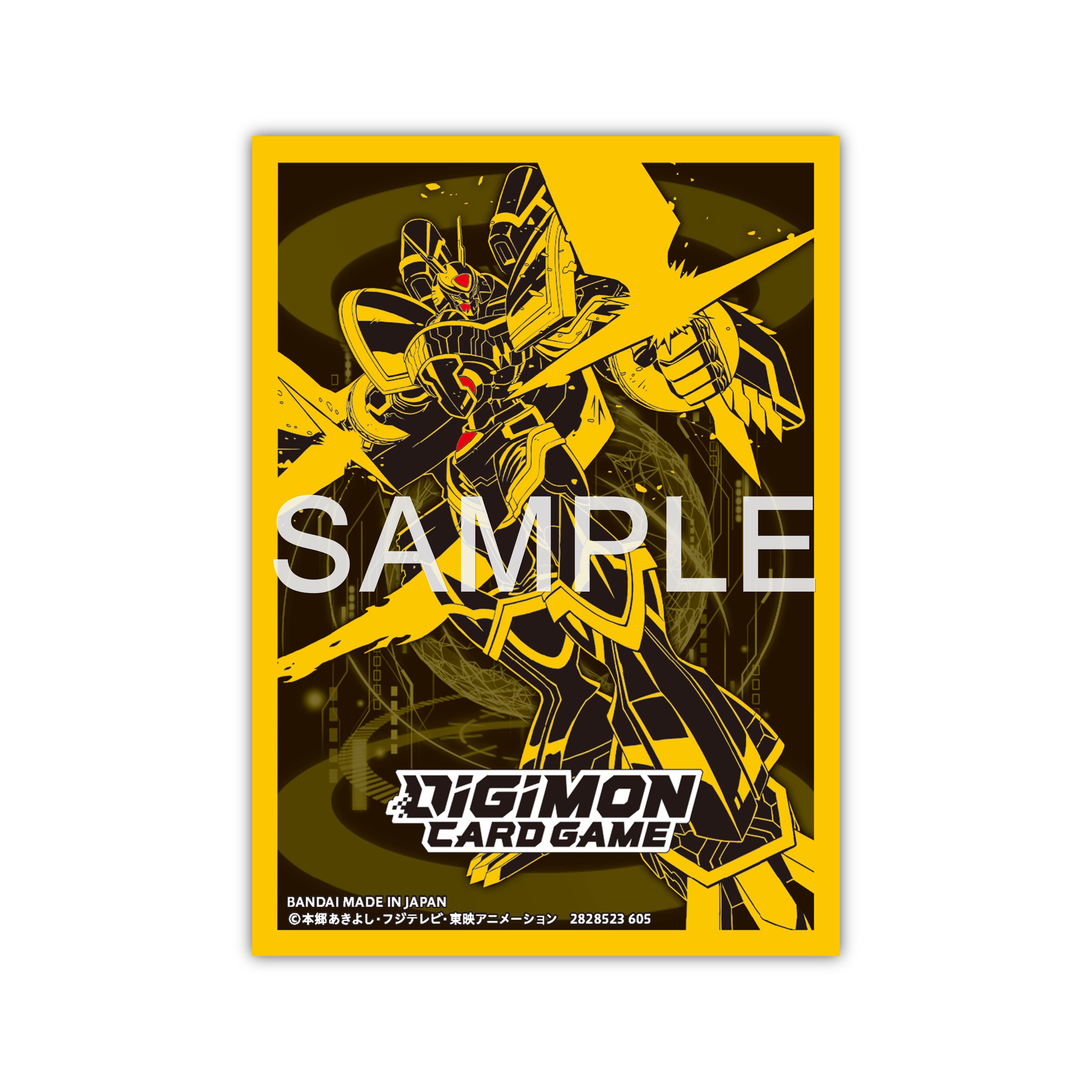 digimon card game sleeves Digimon - Official Sleeves V2 2025 main image 1