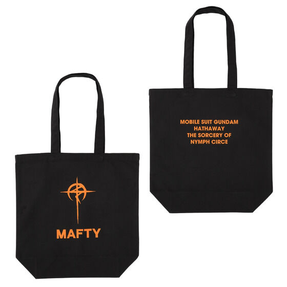 機動戰士鋼彈 閃光的哈薩威 妖精的魔女瑟西的魔術 馬法狄標誌 托特包