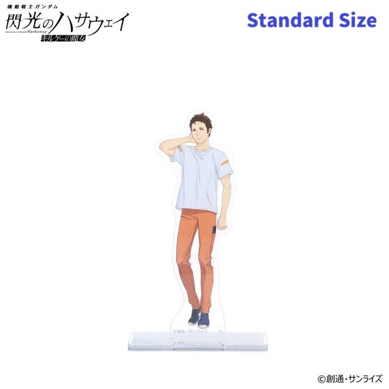 Mobile Suit Gundam Hathaway Acrylic Standee (Standard Size