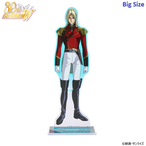 Mobile Suit Gundam Wing Aurora Acrylic Standees (Big Size