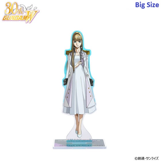 Mobile Suit Gundam Wing Aurora Acrylic Standees (Big Size