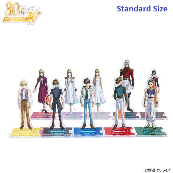Mobile Suit Gundam Wing Aurora Acrylic Standees (Standard Size