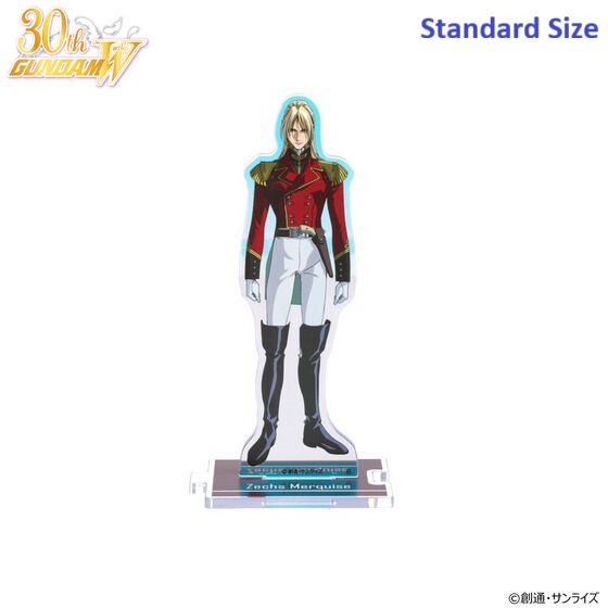 Mobile Suit Gundam Wing Aurora Acrylic Standees (Standard Size