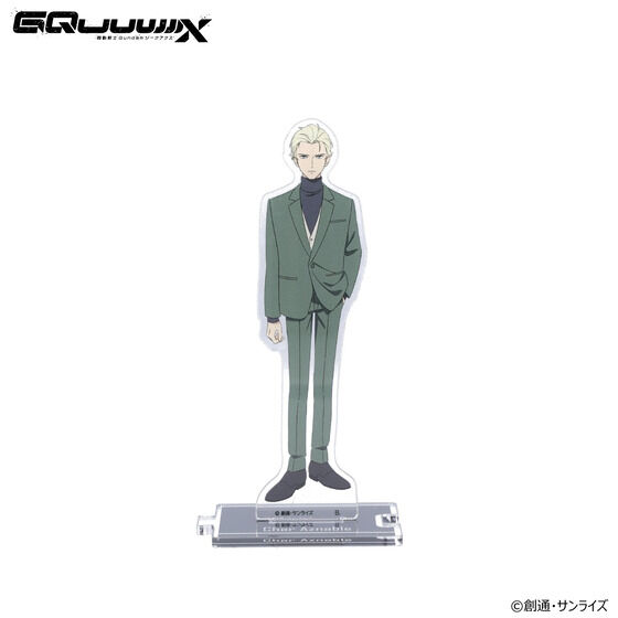 Mobile Suit Gundam GQuuuuuuX CHAR AZNABLE Acrylic Standee | GUNDAM