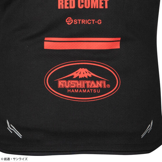 STRICT-G x KUSHITANI Mobile Suit Gundam RED COMET TRACK JACKET