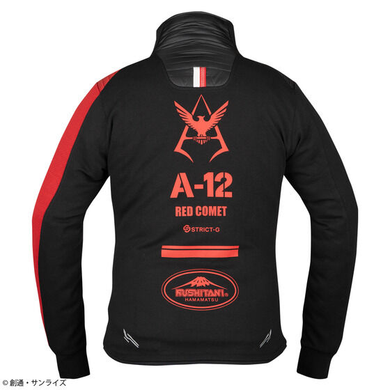 STRICT-G x KUSHITANI Mobile Suit Gundam RED COMET TRACK JACKET