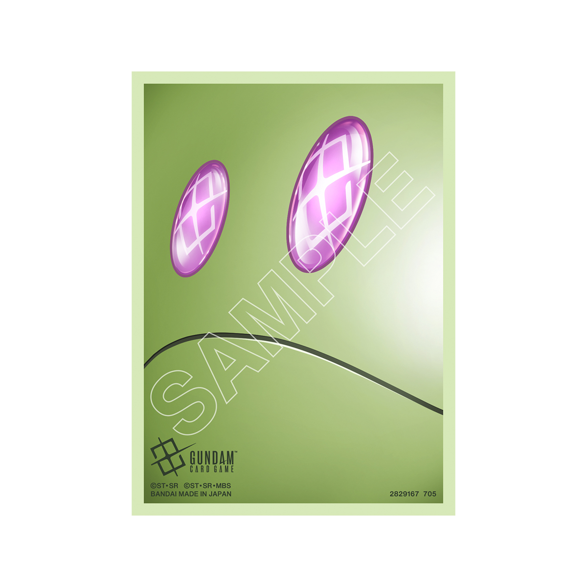 EVX03] GUNDAM CARD GAME Official Card Sleeves EX Haro | GUNDAM