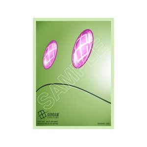 EVX03] GUNDAM CARD GAME Official Card Sleeves EX Haro | GUNDAM | PREMIUM  BANDAI USA [Official] Online Store for Action Figures, Model Kits, Card  Games, Toys, and more.