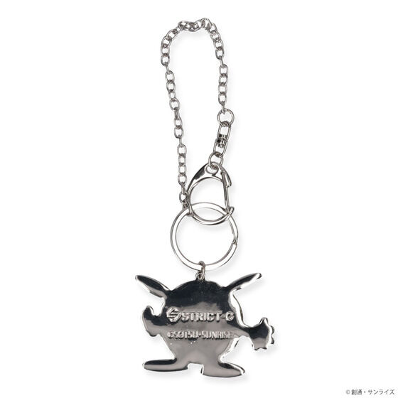 STRICT-G x THE KISS Mobile Suit Gundam HARO Bag Charm | GUNDAM