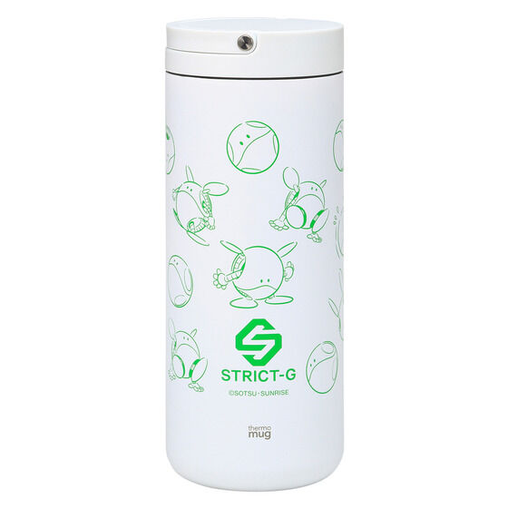 STRICT-G x thermo mug Mobile Suit Gundam HARO Lantern Bottle