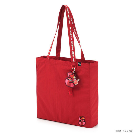 STRICT-G Mobile Suit Gundam SEED FREEDOM SHINN ASUKA Embroidery