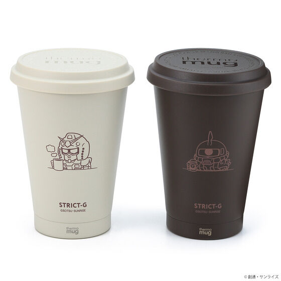 STRICT-G x thermo mug Mobile Suit Gundam BEAN Tumbler CHAR'S ZAKU
