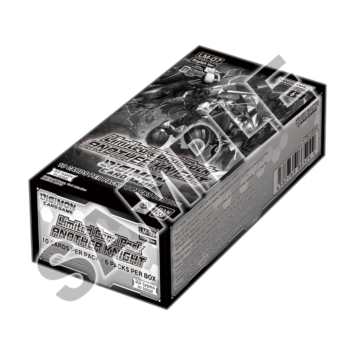 DIGIMON CARD GAME Limited Card Pack ANOTHER KNIGHT [LM-07