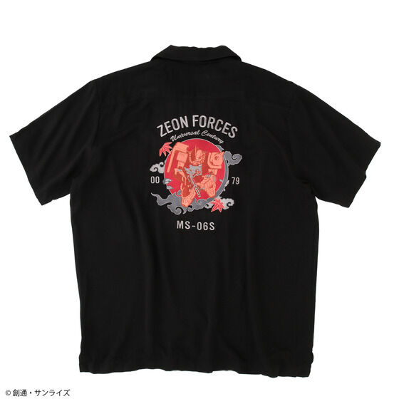 STRICT-G Mobile Suit Gundam MS-06S CHAR'S ZAKU II Embroidery Open