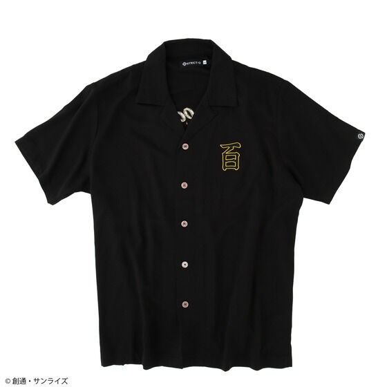 STRICT-G Mobile Suit Gundam ZZ MSN-00100 HYAKU-SHIKI Embroidery