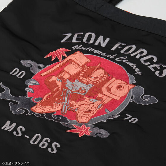STRICT-G Mobile Suit Gundam MS-06S CHAR'S ZAKU II Embroidery Nylon