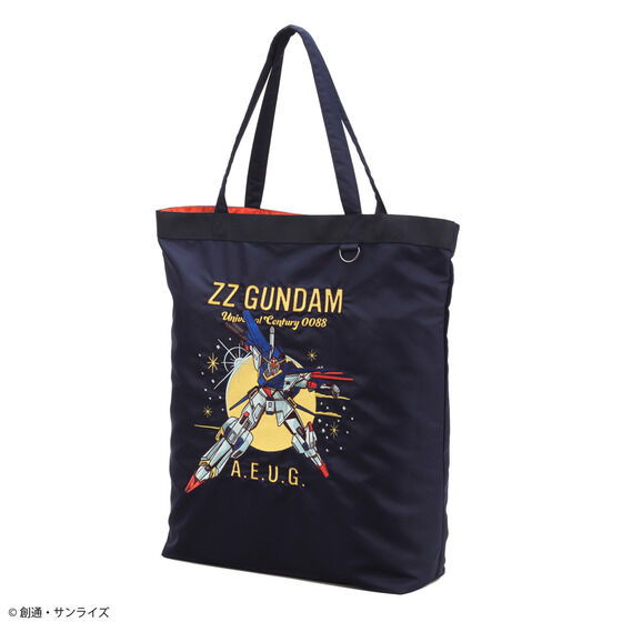 STRICT-G Mobile Suit Gundam ZZ MSZ-010 ZZ GUNDAM Embroidery Nylon