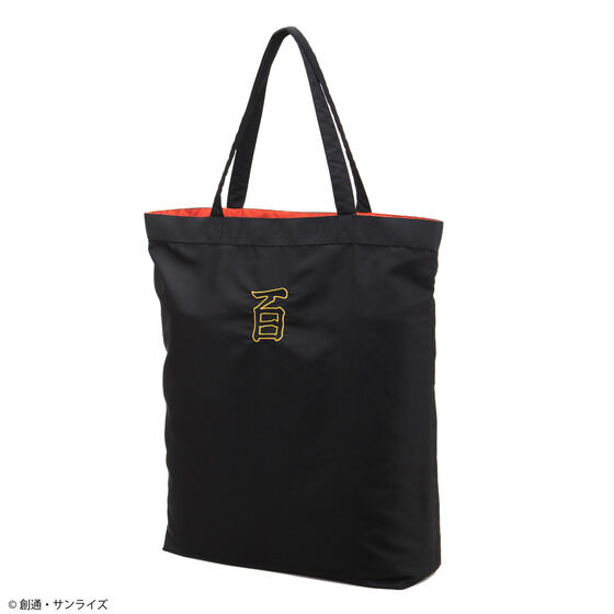STRICT-G Mobile Suit Gundam ZZ MSN-00100 HYAKU-SHIKI Embroidery