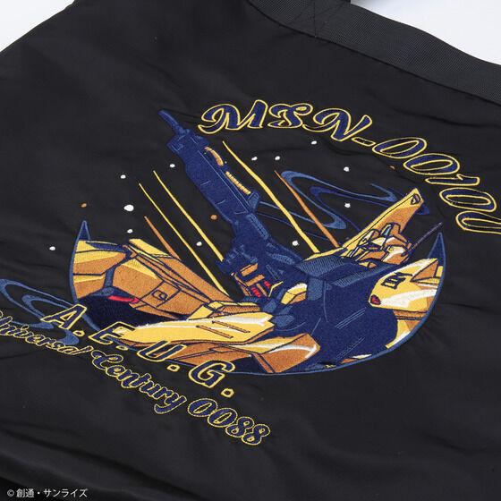 STRICT-G Mobile Suit Gundam ZZ MSN-00100 HYAKU-SHIKI Embroidery