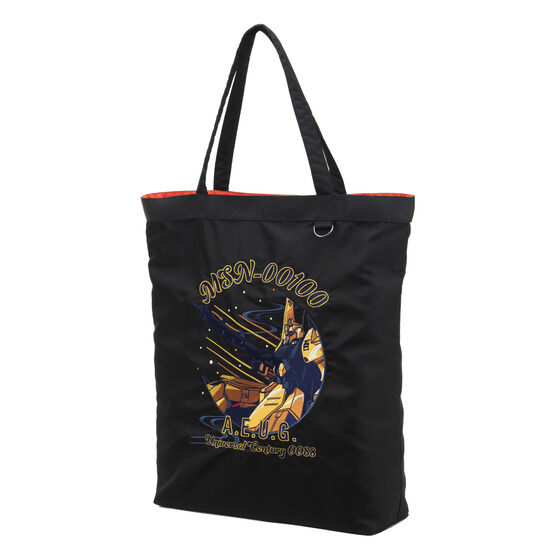 STRICT-G Mobile Suit Gundam ZZ MSN-00100 HYAKU-SHIKI Embroidery
