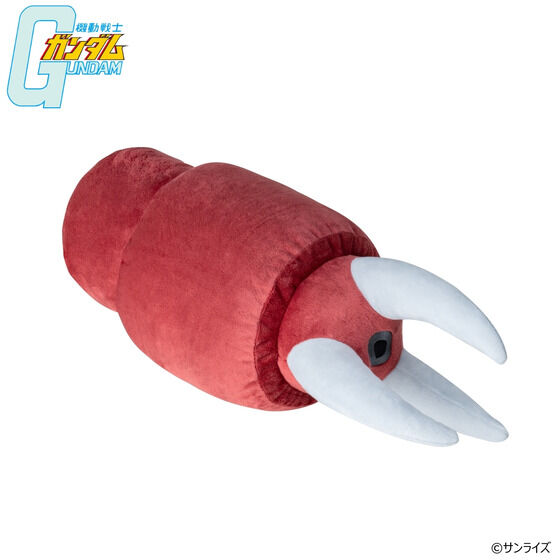 Mobile Suit Gundam CHAR'S Z'GOK Arm Cushion | GUNDAM | PREMIUM