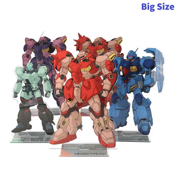Mobile Suit Gundam Hathaway MS Illustration Acrylic Standees (Big Size)
