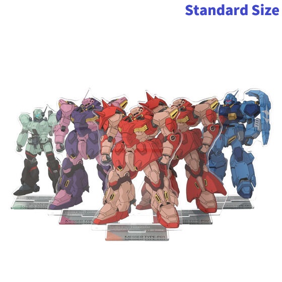 Mobile Suit Gundam Hathaway MS Illustration Acrylic Standees (Standard Size)