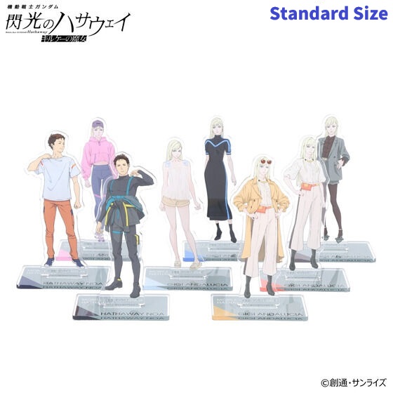 Mobile Suit Gundam Hathaway Acrylic Standees (Standard Size